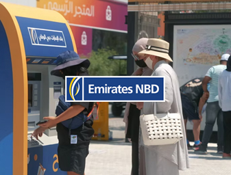 Emirates NBD | Awesome Travelling Machine
