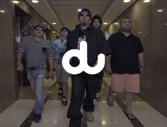 Du- Tropa for Life MV