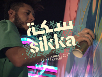 Sikka 2017