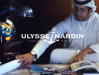 Ulysse Nardin | Marine Torpilleur Military