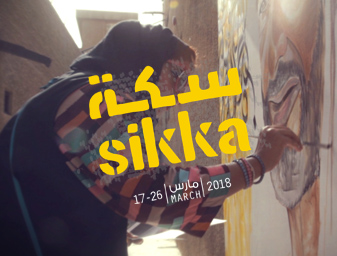 Sikka 2018