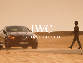 IWC | Celebrate the #GiftOfTime EP2
