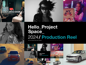 HPS 2024 Reel