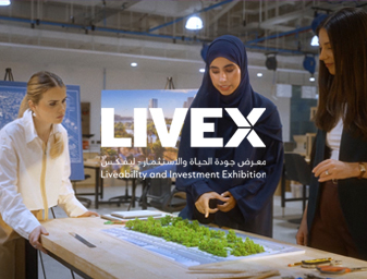 LIVEX | Live what’s next